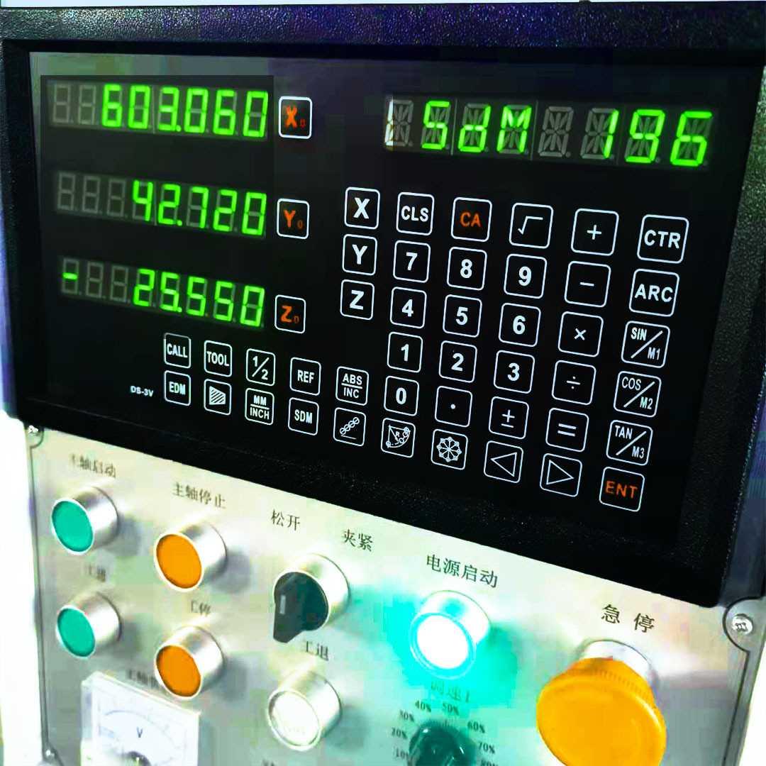 数显表厂家供应两轴三轴五轴光栅电子尺显示器显示表常州无锡苏州