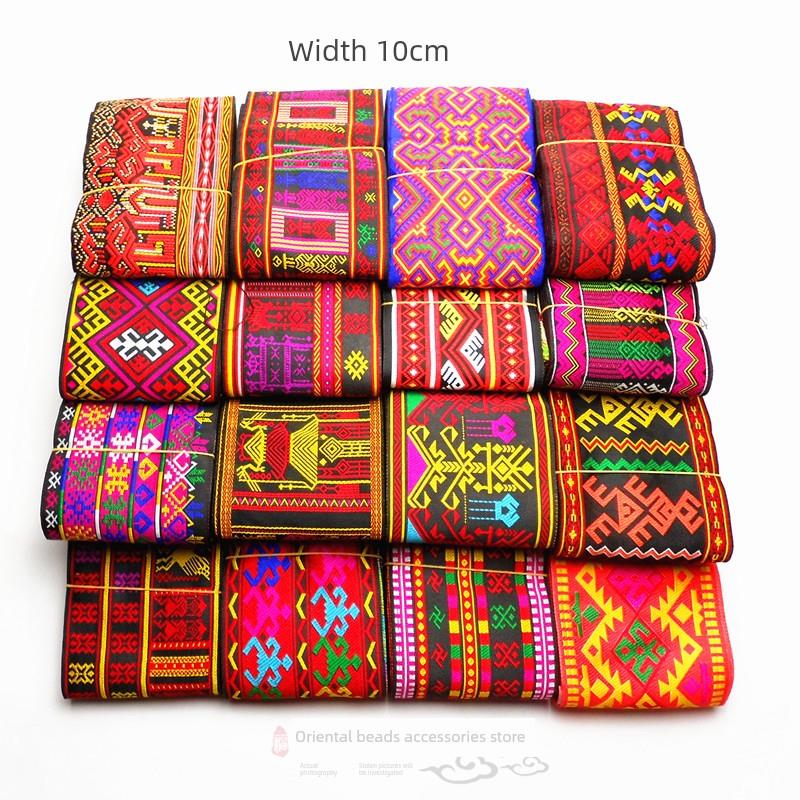 10厘米红色海南黎族花边特色少数民族织带裙袖口领口民族服装辅料