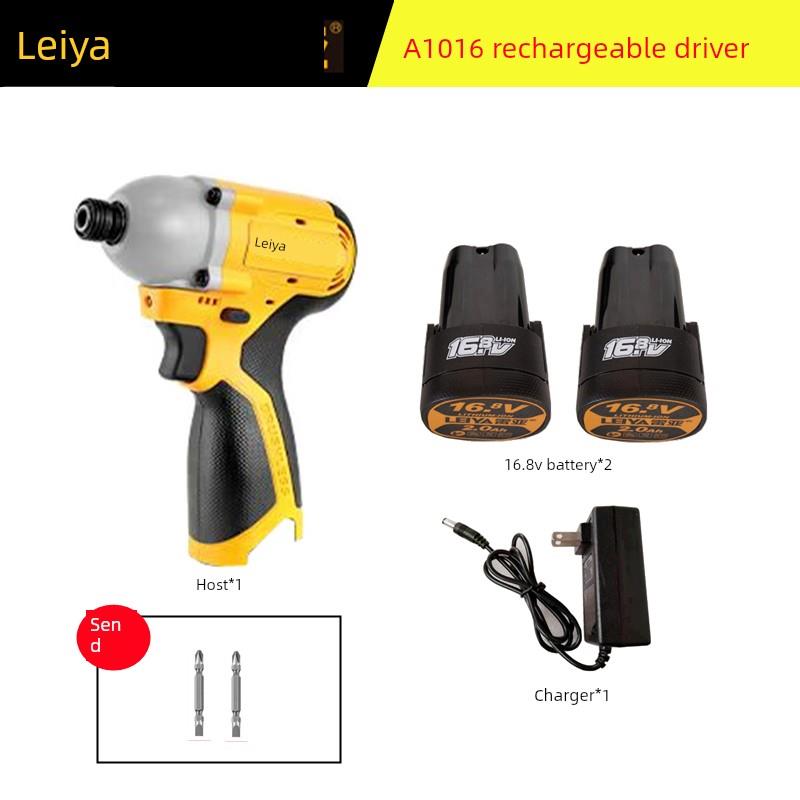 Rhea A1016可充电螺丝刀16.8V锂电钻大功率电动批量多功能电动螺