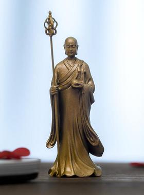 简修行纯黄铜地藏菩萨像九华山地藏王佛像摆件小号迷你精致随身佛