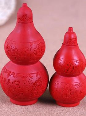 朱砂红砂葫芦风水摆件开盖空心八卦办公室客厅家居玄关书房大小号