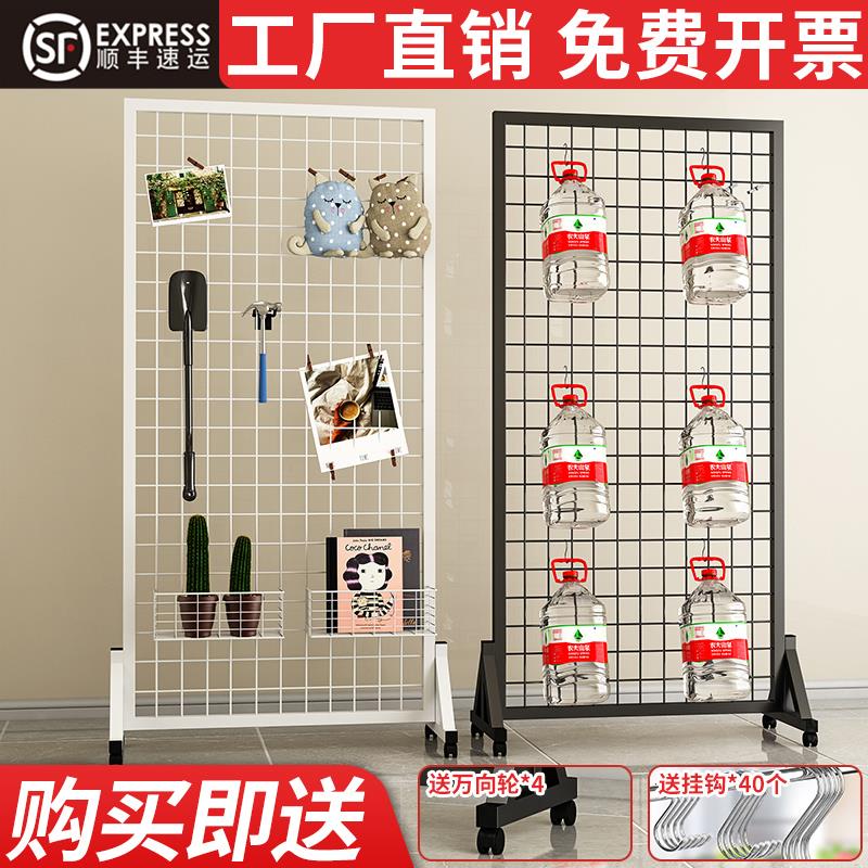 网格展示架移动货架铁丝网幼儿园作品画 画展画 画室展会饰品置物