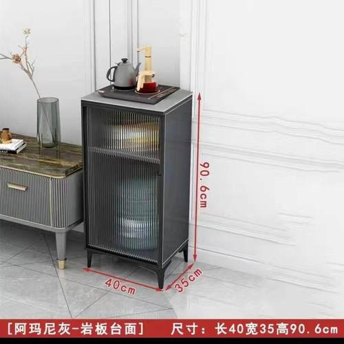 桶装水隐藏柜岩板餐边柜储物柜茶吧机边侧柜咖啡机柜下置水桶柜客