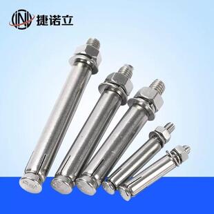 捷诺立JNL膨胀螺丝304不锈钢外膨胀螺栓拉爆膨胀管M12*80mm5