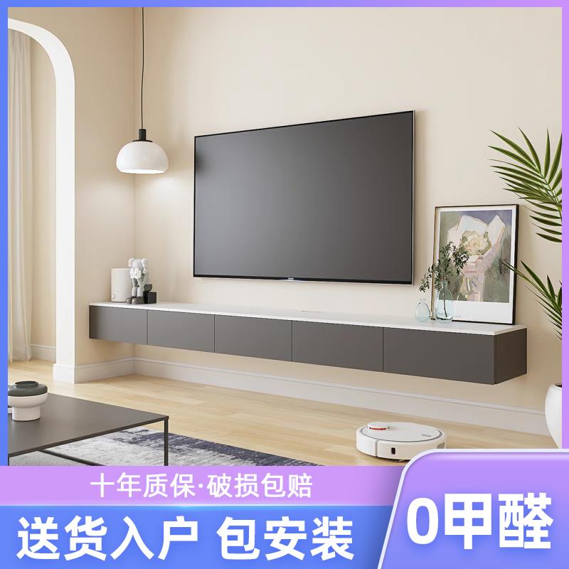 悬空铁艺电视柜现代简约小户型客厅轻奢壁挂式家用金属电视柜组合
