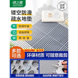 绿之源防滑地垫浴室卫生间门口脚垫家用厕所防滑垫子吸水绿色pvc