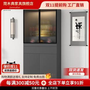 佛龛财神爷柜子佛柜家用现代轻奢立柜供奉神龛观音佛像橱柜神台柜