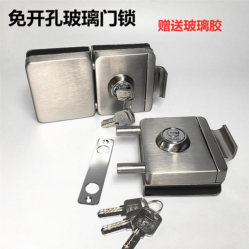 方型玻璃门锁免钻孔玻璃门锁无边框玻璃门锁XE门锁xiongye门锁