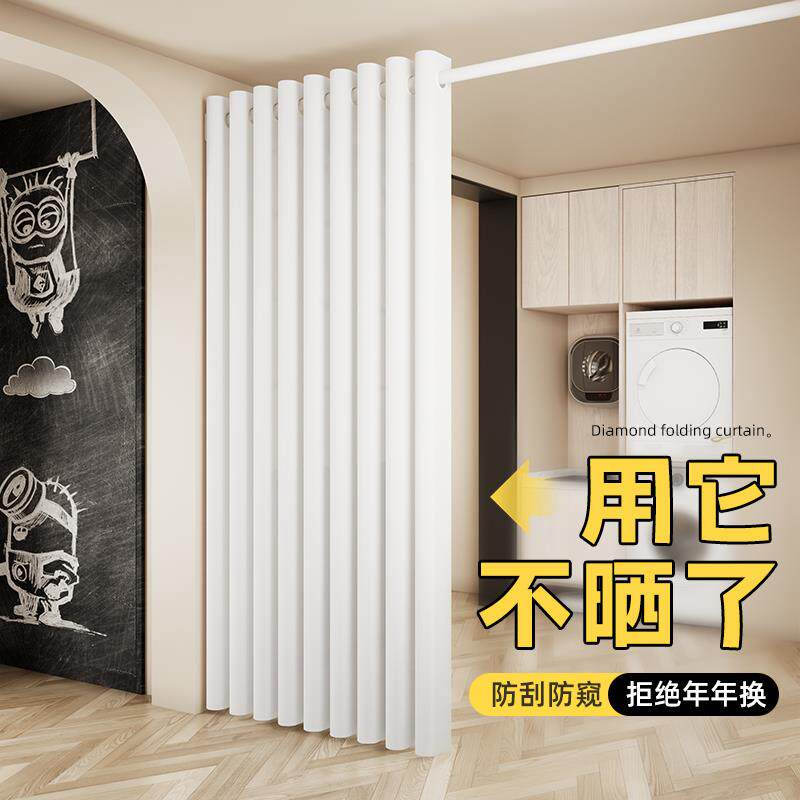 窗帘软隔断屏风遮挡帘免打孔客厅卧室防晒防窥纱帘新型隔断窗门帘