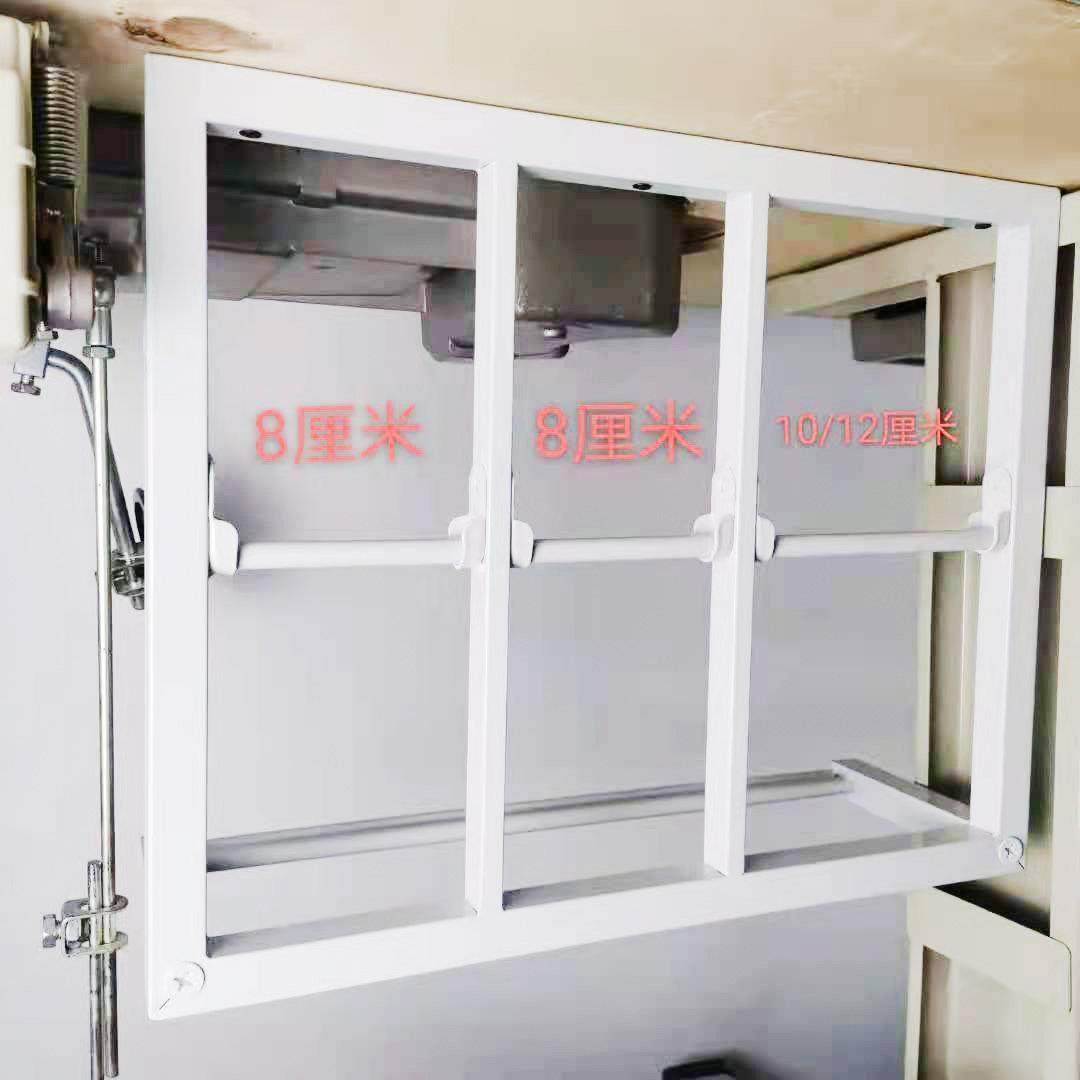 窗帘白布带韩带支架捆条窗帘切条多功能收纳架子平车缝纫机配套用,居家布艺,缝纫DIY工具套装,淘宝优惠券,粉丝福利购,淘宝优惠卷