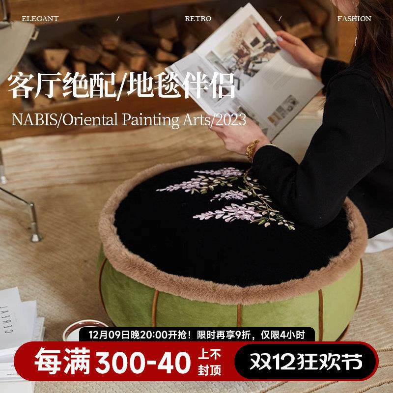 蜡笔派|国画花鸟|藤萝蜀绣立体刺绣坐墩异形蒲团国风榻榻米坐垫,居家布艺,靠垫/抱枕,淘宝优惠券,粉丝福利购,淘宝优惠卷