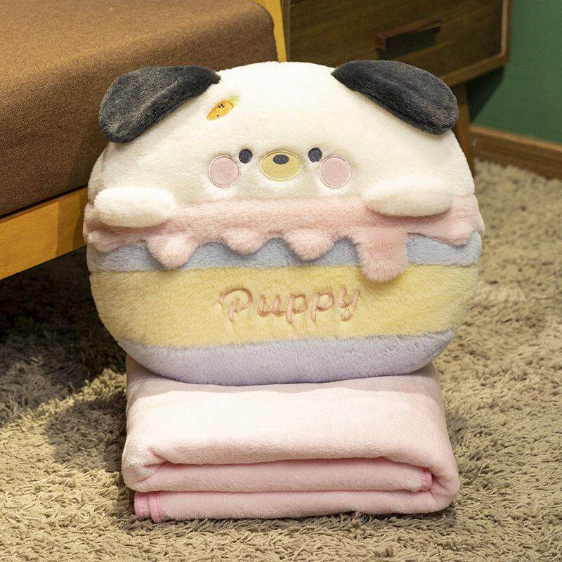 可爱午睡毯子二合一暖手抱枕办公室被子两用珊瑚绒薄款毛毯车枕头