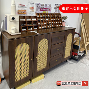 水光台展示柜法式藤编水光针安瓶精华冻干粉展示台法式餐边柜现代