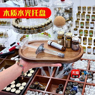 水汪汪店木质水光托盘水光针冻干粉安瓶精华美容院针剂专用拍照