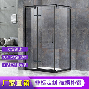 新款 方形简易沐浴房洗澡房玻璃门浴室卫生间隔断干湿分离门家用淋