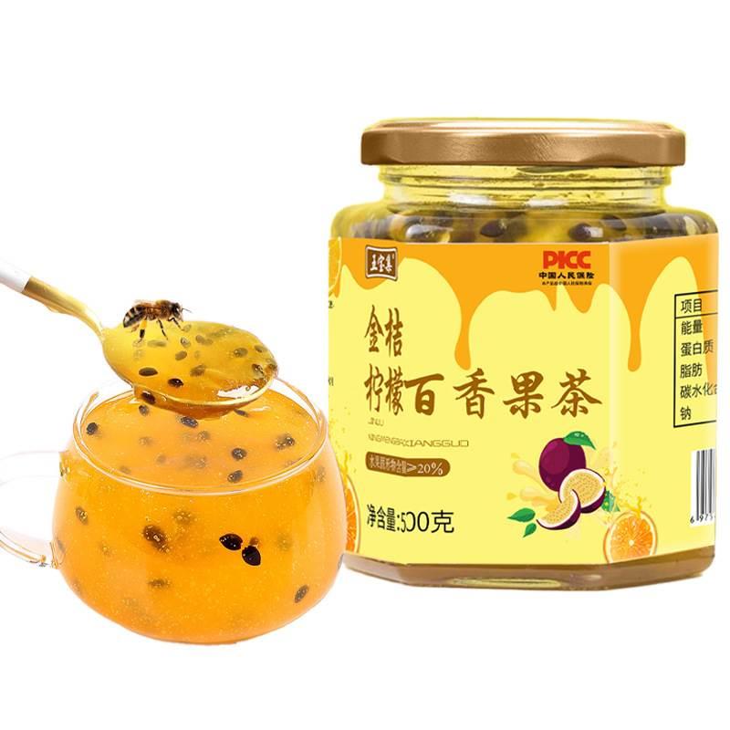 五宝集金桔柠檬蜂蜜百香果茶500g/瓶