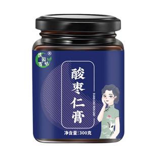 谯园百味酸枣仁膏300g 罐黄精桑葚茯苓莲子枸杞百合蜂蜜麦芽糖qq