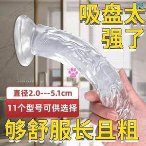 女性成人高级玩具按摩器宿舍可用按摩仪女闺蜜成人解压性助力器女