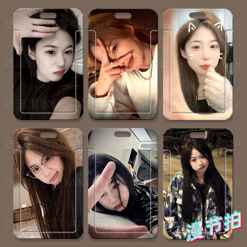 李启萌网红美女周边学生图片