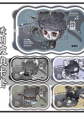 Ghost同人Q版Konig使命召唤COD周边keegan学生饭卡校卡接送卡定制