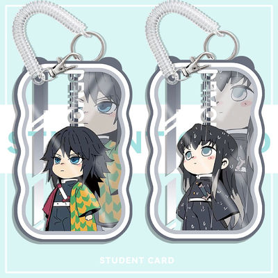 鬼灭之刃时透无一郎富冈