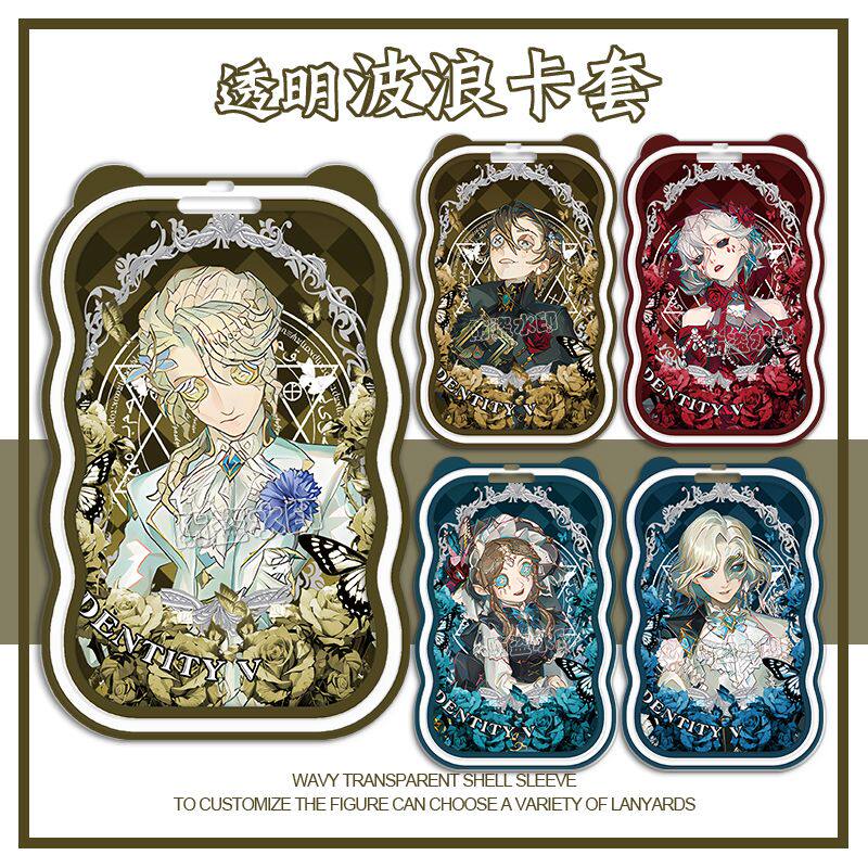 第五人格标本画廊作曲家