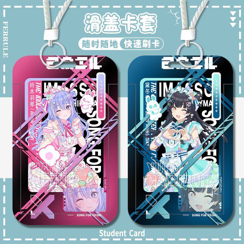 高颜值黛冬优子铃木羽那