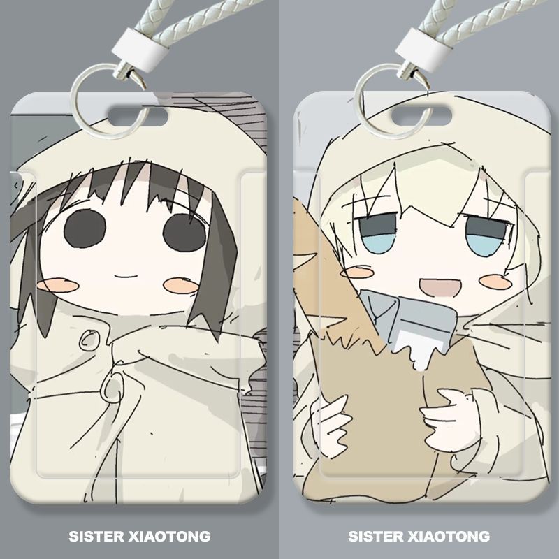 少女终末旅行学生滑盖卡