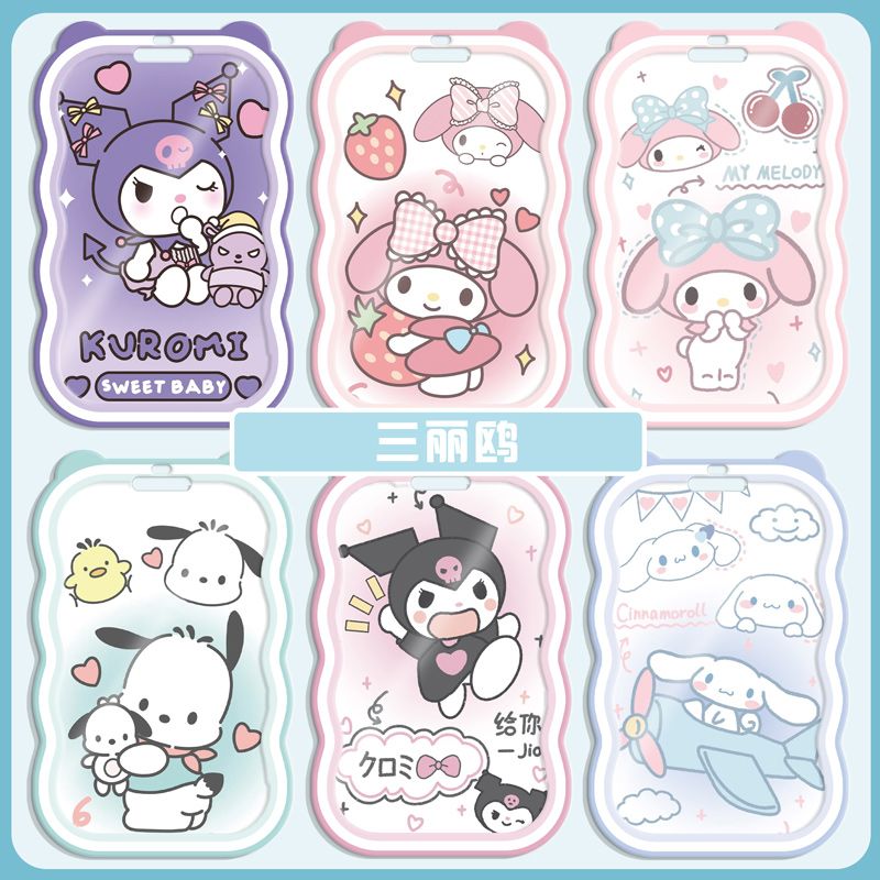 三丽鸥库洛米凯蒂猫卡套