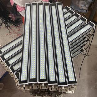 数控车床灯金属支架防水照明灯机械防爆荧光灯220v LED机床工作灯