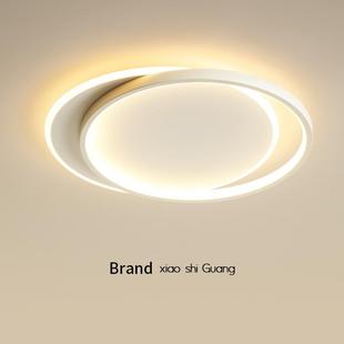 LED主臥室燈北歐房間書房圓形極簡現代簡約客廳吸頂燈 2023年新款