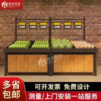 美承水果店蔬菜店生鮮超市便利店貨架子展示架錢大媽多層果蔬架臺