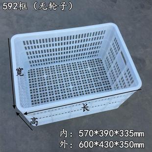 0LWH特大号带轮周转箱带滑轮塑料框大型积木收纳筐幼儿园可推拉塑