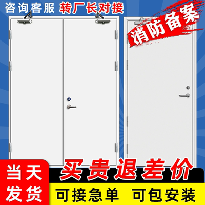 新国标升级款|消防工程师推荐