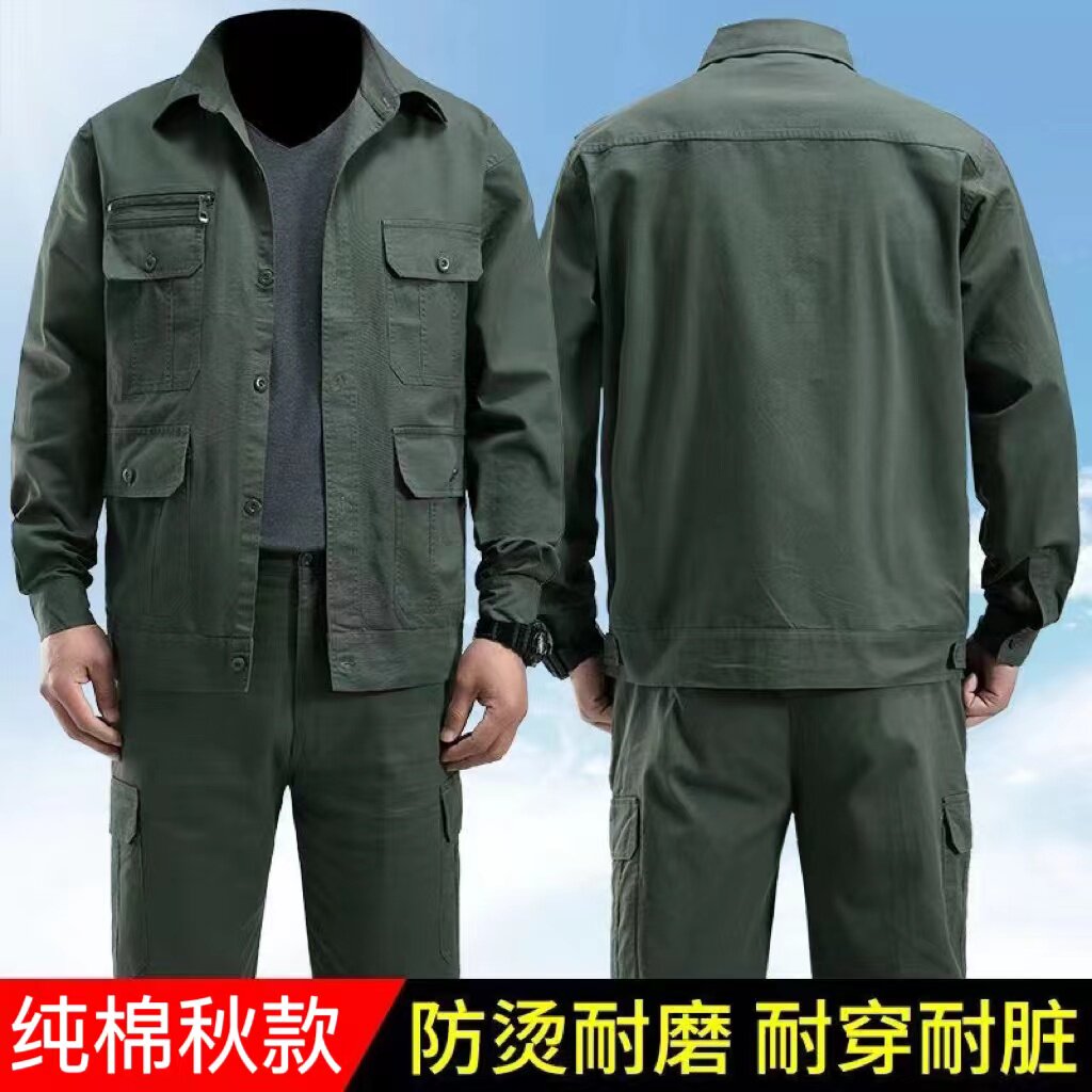 纯棉秋款工作服男电焊工作服套装纯棉工装户外防烫耐磨劳保服工装