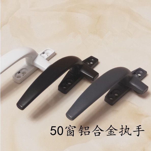 铝合金窗锁内外推拉窗户把手平开窗单点执手七字型号窗把手