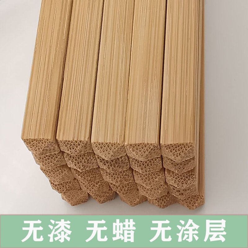老式加粗方头四方竹筷家用传统中华款无漆耐用老式实木餐具筷子