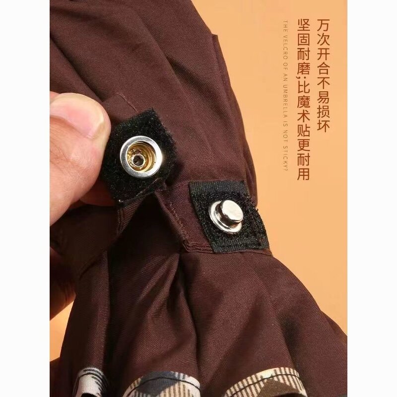 雨伞绑带魔术贴修复配件四合扣免缝子母暗扣捆扎束带替换件