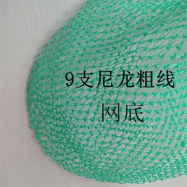 捉鱼的网兜编织手工鱼兜鱼网兜粗线鱼网袋装虾蟹网兜便携鱼护网钓