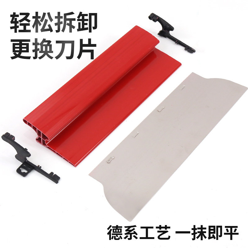 五金工具不锈钢刮腻子找平大刮板批灰刮刀抹子刮大白刮板刮灰工具