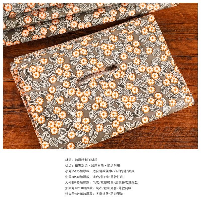 多花色雪梨纸甜点礼盒内衬鲜花礼物烘焙填充装饰包装纸
