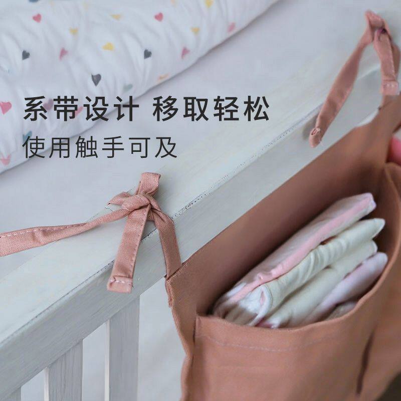 大学生卧室婴儿床边床头挂钩储物挂篮多功能置物收纳袋优选