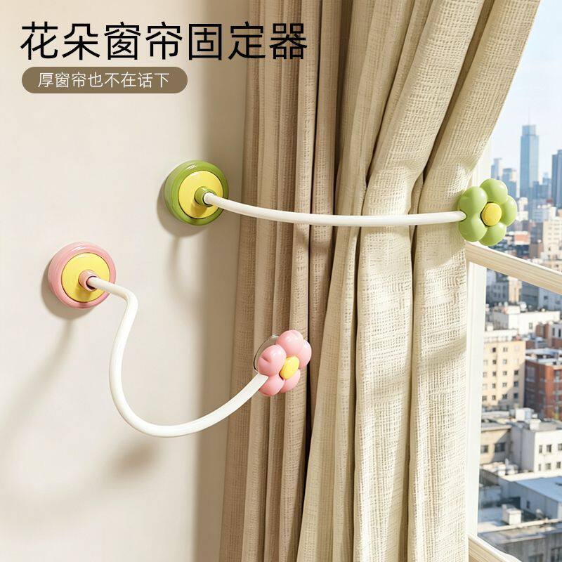 免打孔吸盘窗帘固定器浴帘扣环墙钩门帘侧帘收纳捆绑扣收拢挂钩