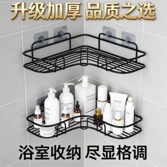 免打孔木板三角储物架厨卫通用墙面安装卫生间厕所转角置物架