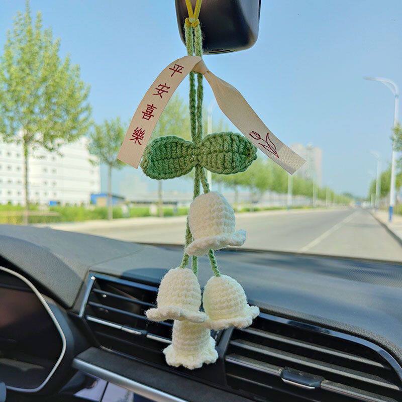 毛线针织铃兰花成品挂件车载包包钥匙扣手工编织汽车馈赠小礼物