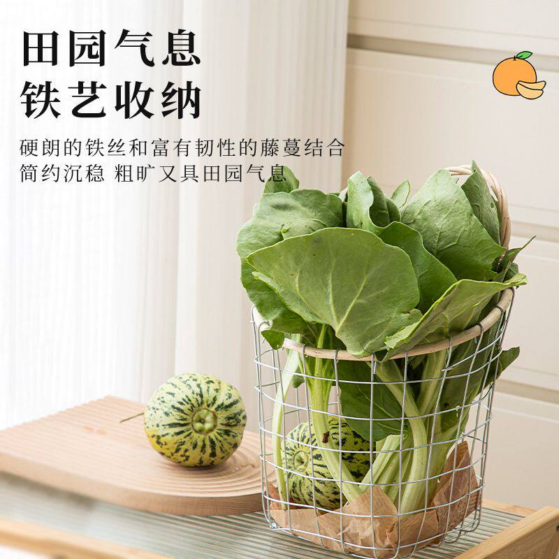 ins铁艺编织壁挂收纳篮厨房姜蒜水果面包筐面膜化妆品夹板收纳