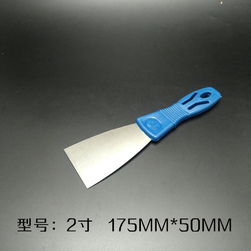 防滑油灰刀加厚刮刀铲刀