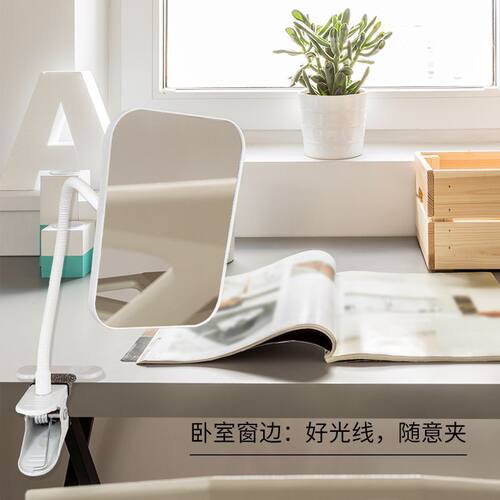 立式可夹化妆镜桌面伸缩大学生宿舍 LED 补光充电便携网红梳妆镜
