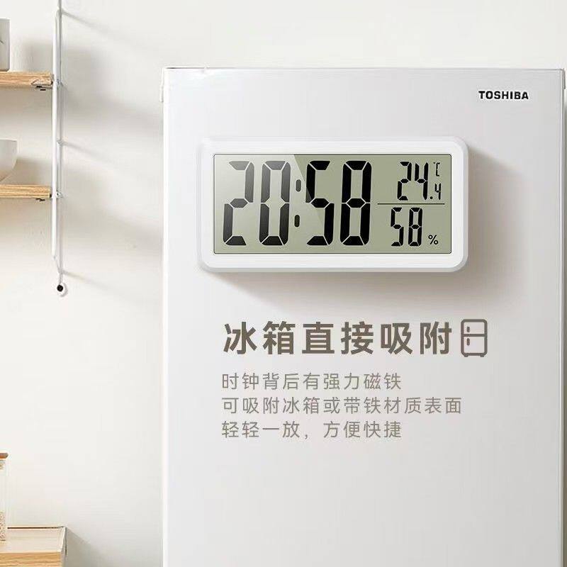厨房时钟磁吸冰箱大屏超薄温湿度计磁吸时钟磁吸式2025新款电子钟