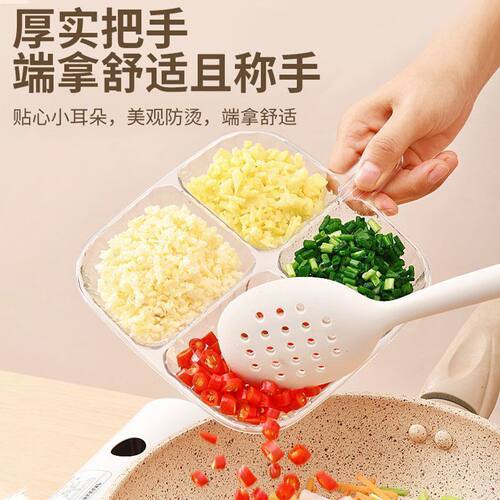 厨房餐具分格小碟子壁挂配菜收纳果盘火锅蘸料酱油味碟备菜盘